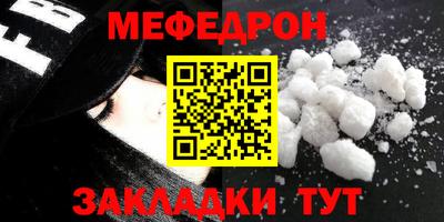 гашик Бугуруслан