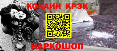 гашик Бугуруслан