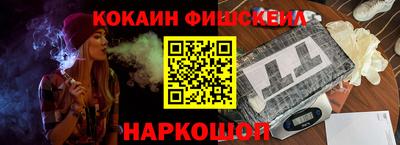 гашик Бугуруслан
