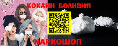 стафф Будённовск