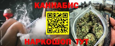 а пвп мука Усть-Джегута