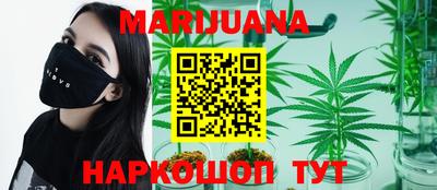 гашик Бугуруслан