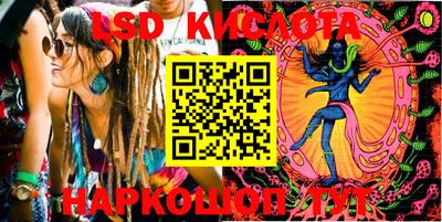 мефедрон Бузулук