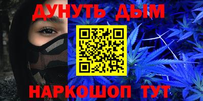 гашик Бугуруслан