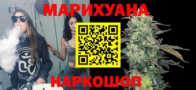 гашик Бугуруслан