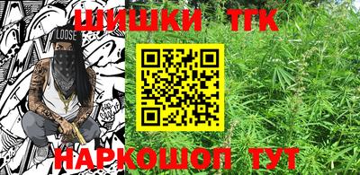 гашик Бугуруслан