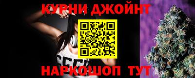стафф Будённовск