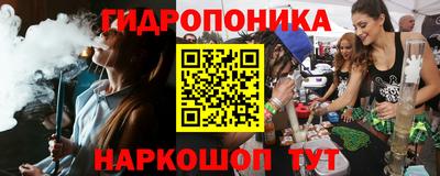 гашик Бугуруслан