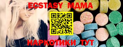 Альфа ПВП Уссурийск