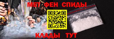 гашик Бугуруслан