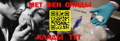 гашик Бугуруслан