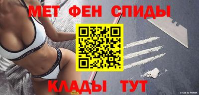 стафф Будённовск