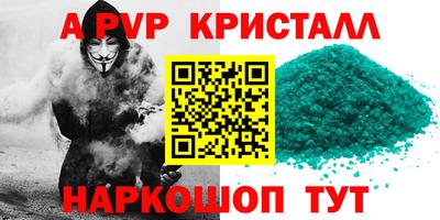 гашик Бугуруслан