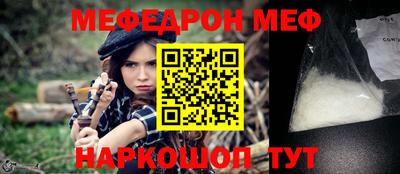 гашик Бугуруслан