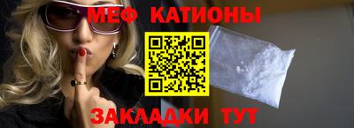 гашик Бугуруслан