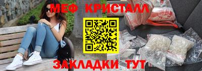 гашик Бугуруслан