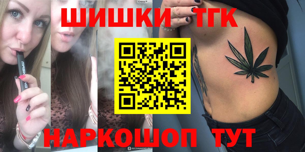Конопля индика Лосино-Петровский